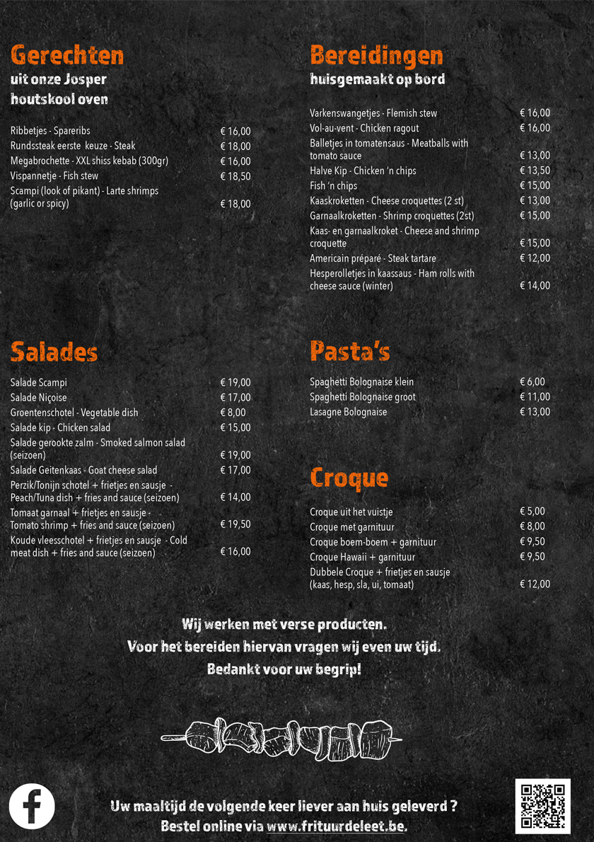 menu2