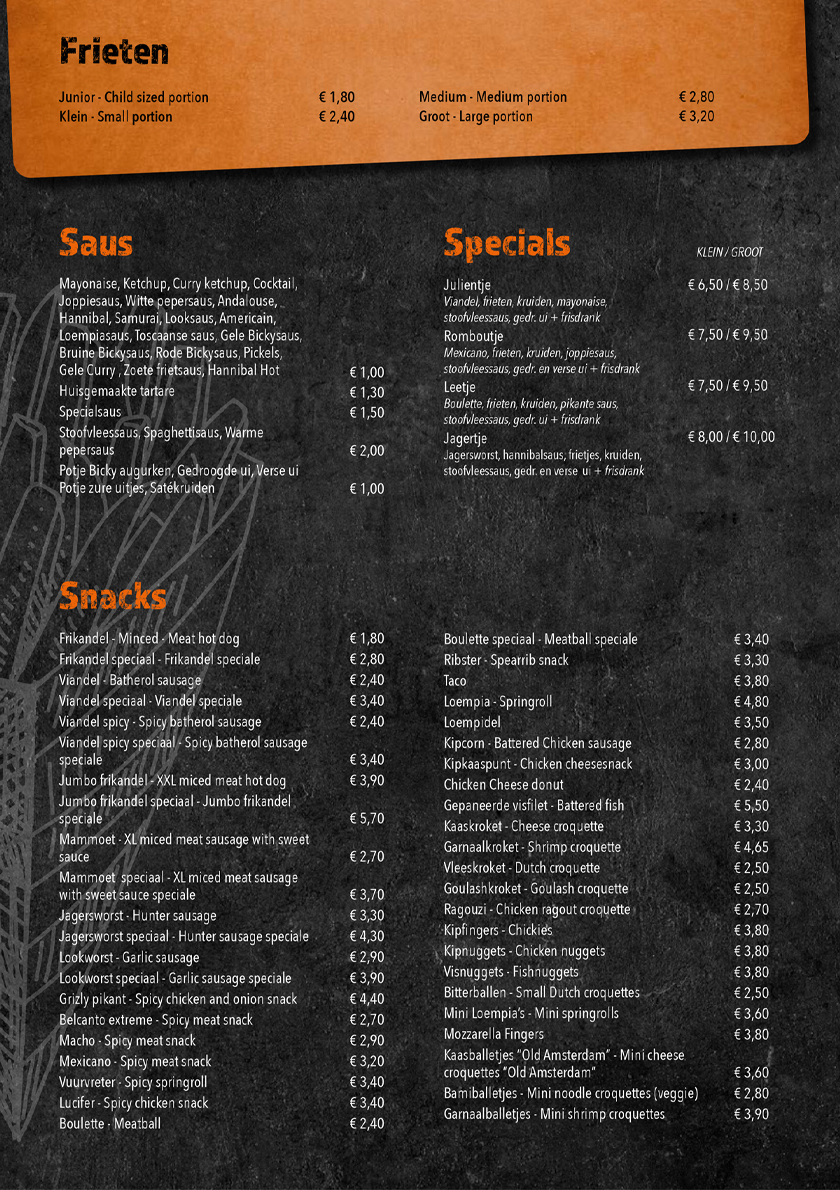 menu3